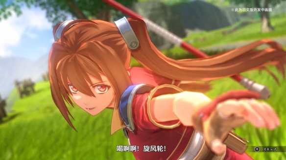 《空之轨迹 the 1st》公布全新预告片，展示多位关键角色与战斗画面(图9)