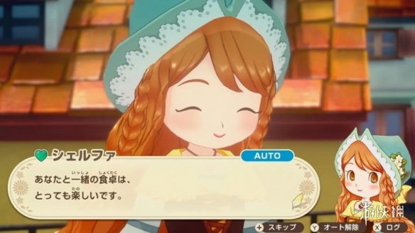 《牧场物语》新作本月发售！种田耕地之外，还有集市与恋爱！(图2)