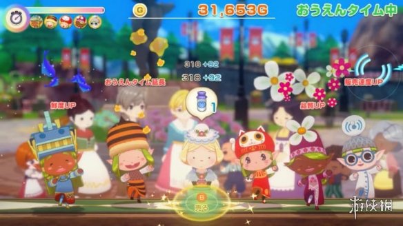 《牧场物语》新作本月发售！种田耕地之外，还有集市与恋爱！(图8)