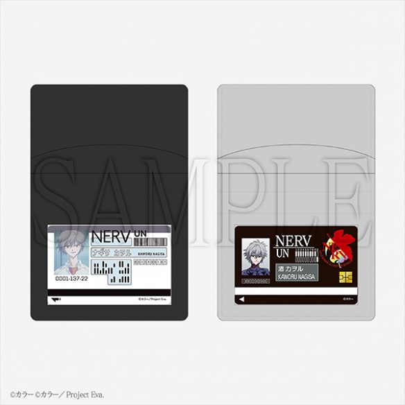 《新世纪福音战士》人气角色渚薰首场主题展即将开启(图3)