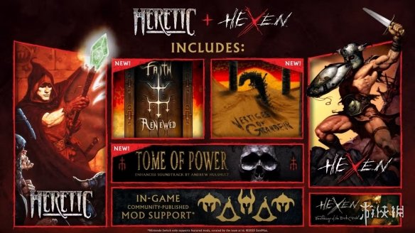 支持4K/120帧！XGP游戏库追加两款经典FPS重制作品(图3)