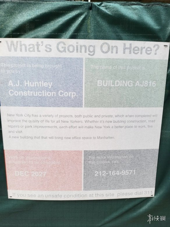 《蜘蛛侠:崭新之日》片场照暗示故事时间线!26年将上映(图2)