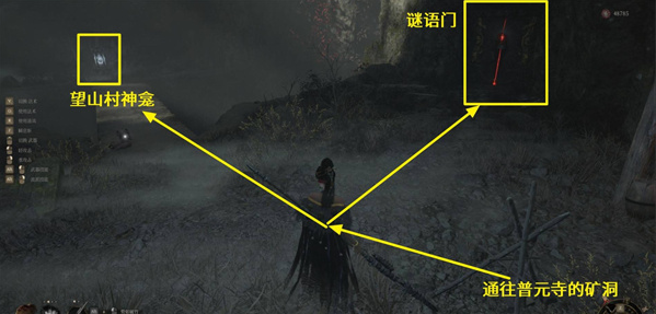 明末渊虚之羽云顶城谜题门正确答案分享2