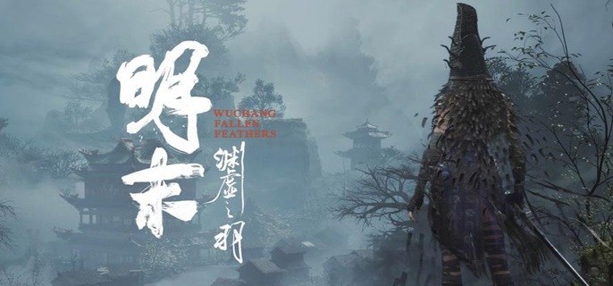 明末渊虚之羽云顶城谜题门怎么解-云顶城谜题门正确答案分享