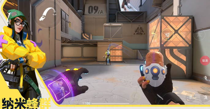 无畏契约源能行动奇乐技能及玩法技巧1