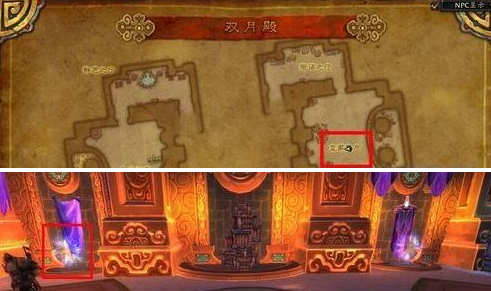 魔兽世界部落去外域方法1