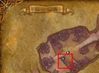 魔兽世界部落去外域方法2