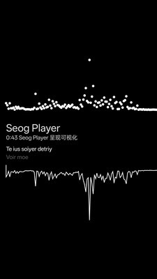 
Seog Player