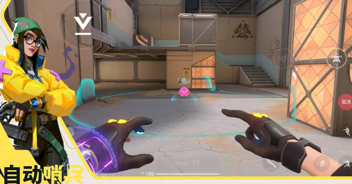 无畏契约源能行动奇乐技能及玩法技巧2