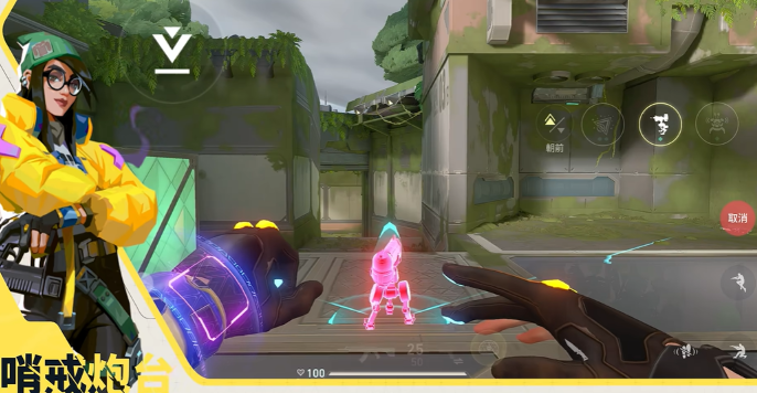 无畏契约源能行动奇乐技能及玩法技巧3