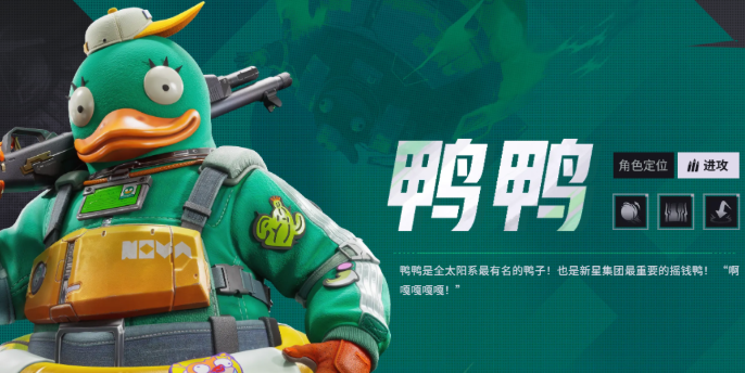 远光84角色强度排行介绍2