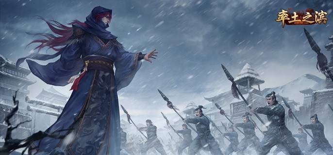 率土之滨青春服主城五队怎么搭配-青春服最强主五阵容推荐