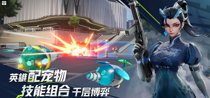 远光84角色哪个厉害-角色强度排行介绍