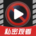 免费私密高清播放器