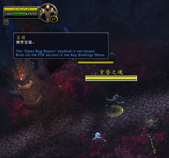 魔兽世界大得诱人的金梅怎么获得