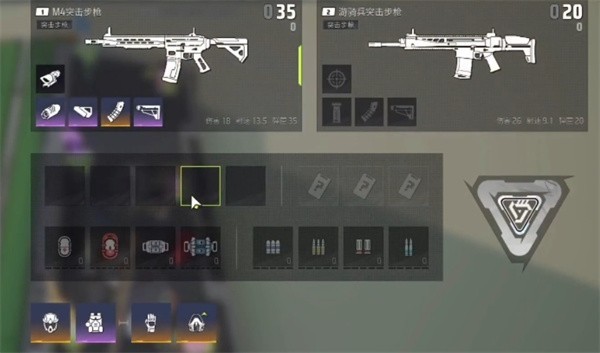 远光84改装配件怎么搭配(图2)