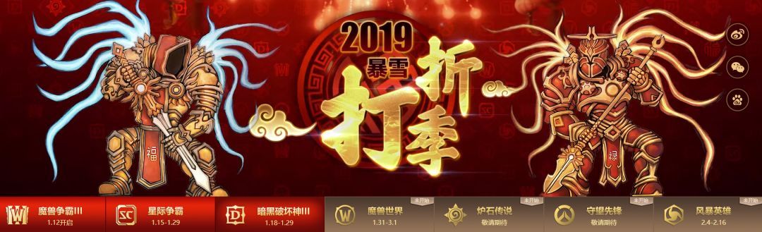 《炉石传说》现版本全卡需要花费介绍(图1)