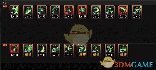 《DNF》决战者普雷加点推荐