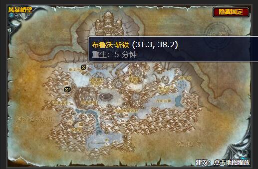 魔兽世界黑暗的护甲板任务怎么做