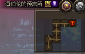 dnf新版本怎么搬砖(图2)