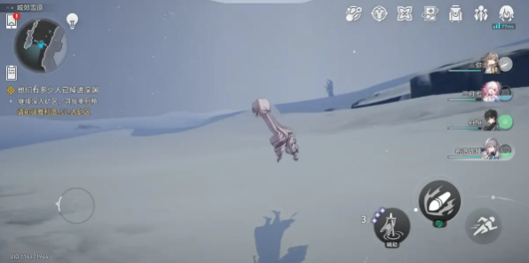 崩坏星穹铁道BUG自救参考指南