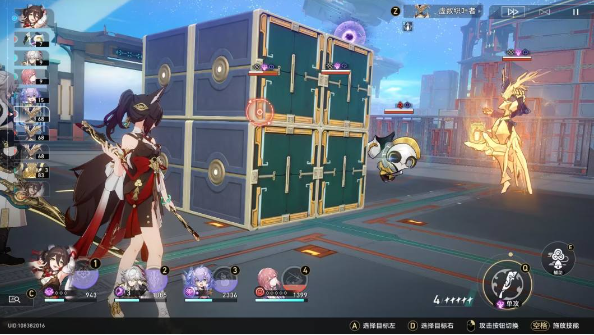 崩坏星穹铁道BUG自救参考指南