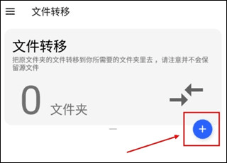 清浊 官网入口(图3)