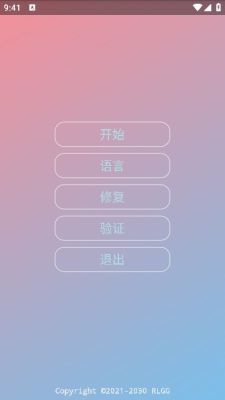 
中野三玖美化包 最新版