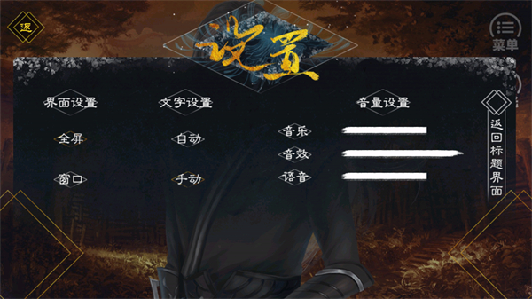 我劝你善良一点(图4)