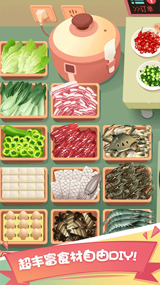 老爹大排档 正版