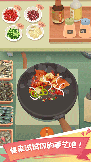 老爹大排档 正版