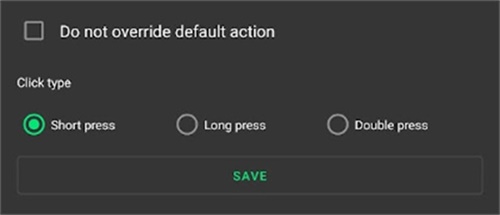 键映射器 (花墨染汉化) v2.3.0(图14)