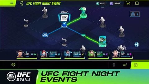 
ufcmobile2 官方版