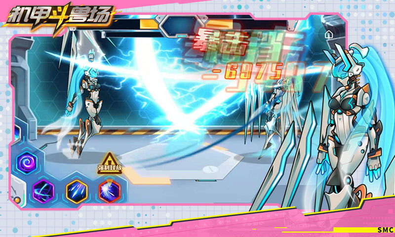 
机甲斗兽场 2025无广告版