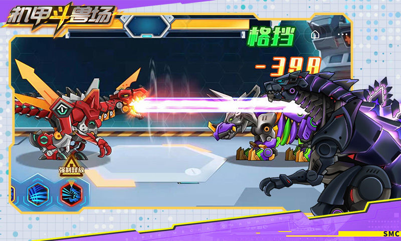 
机甲斗兽场 2025无广告版