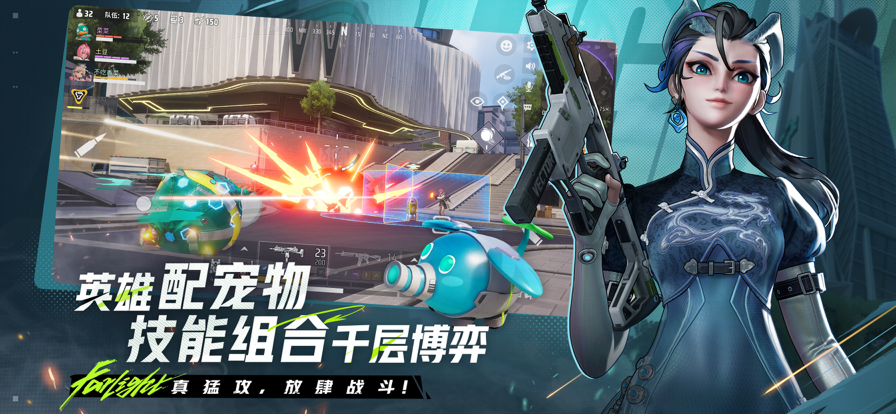 远光84 官网正版