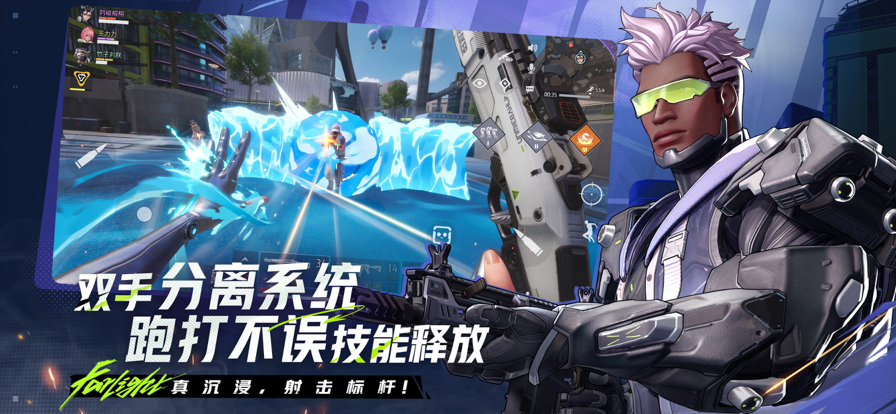 远光84 官网正版