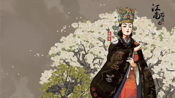 江南百景图枯藤怎么获取？江南百景图枯藤获取攻略