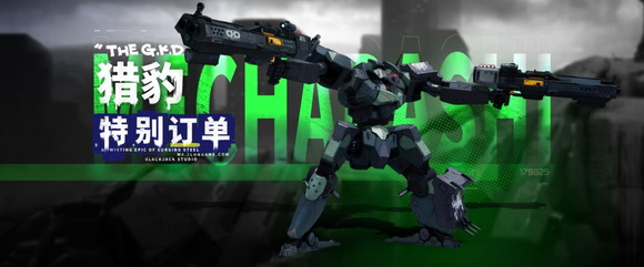 钢岚肖妮怎么样？钢岚肖妮角色介绍