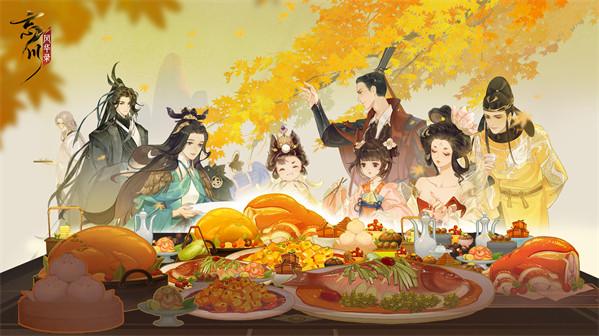 忘川风华录2023最强流血阵容是什么？忘川风华录2023最强流血阵容推荐