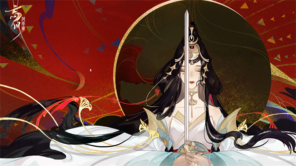 忘川风华录祖冲之搭配什么灵器？忘川风华录祖冲之灵器搭配推荐