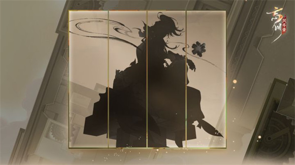 忘川风华录赵孟?怎么样？忘川风华录赵孟?角色介绍