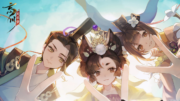 忘川风华录高长恭搭配什么阵容？忘川风华录高长恭阵容搭配介绍