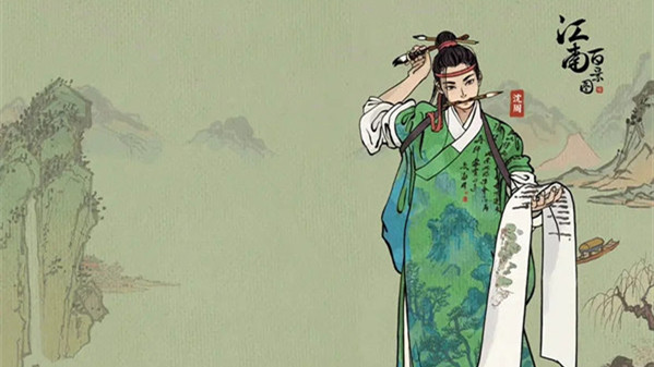 江南百景图绸缎去哪里找？江南百景图绸缎获取攻略