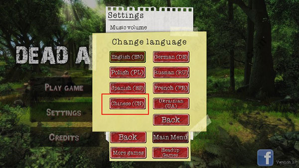 尸变纪元 安卓版(图3)