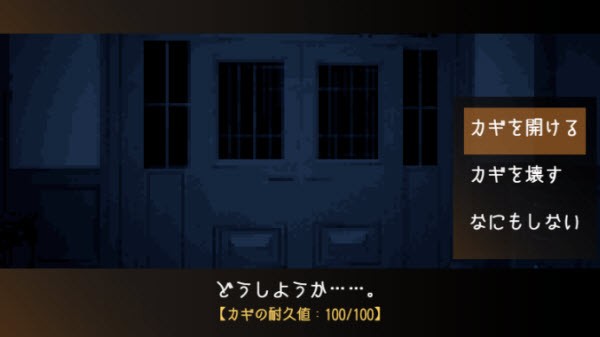 黑暗中的女仆(图1)