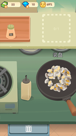 老爹大排档 正版(图8) 老爹大排档 正版(图8)