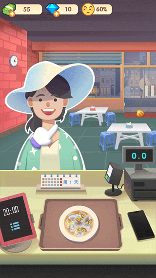 老爹大排档 正版(图9) 老爹大排档 正版(图9)