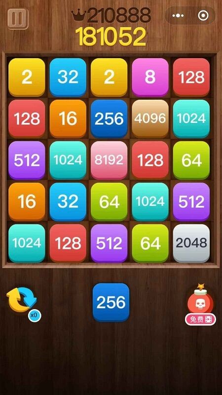 方块益智消除(图1) 方块益智消除(图1)