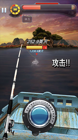 钓鱼发烧友 官方版(图1)